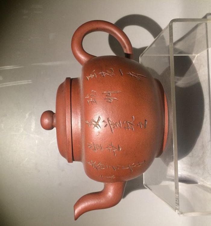 清代紫砂壶【二泉】