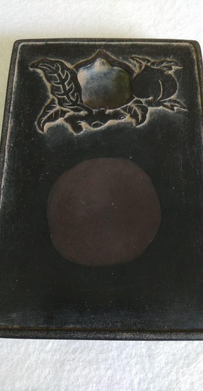 尤侗款寿桃砚台_尤侗款寿桃砚台价格_买卖_交易_行情_拍卖_尤侗款寿桃