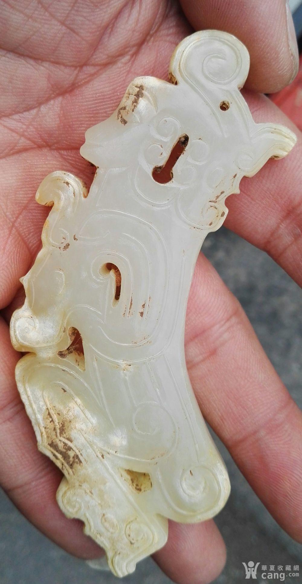 人龙合体古玉佩