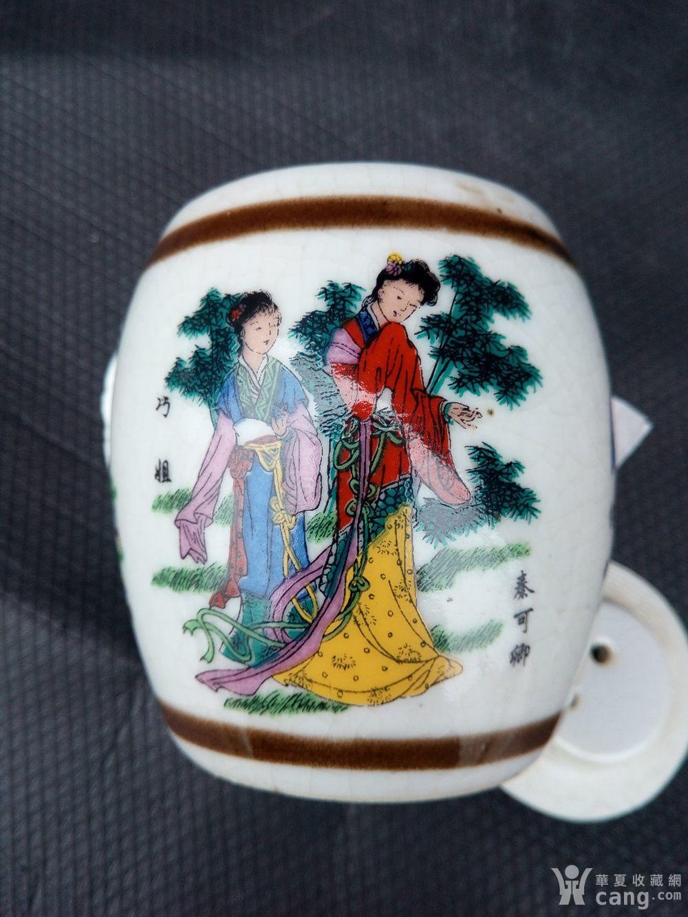 居仁堂制五彩红楼梦八美女图鼓型茶叶罐