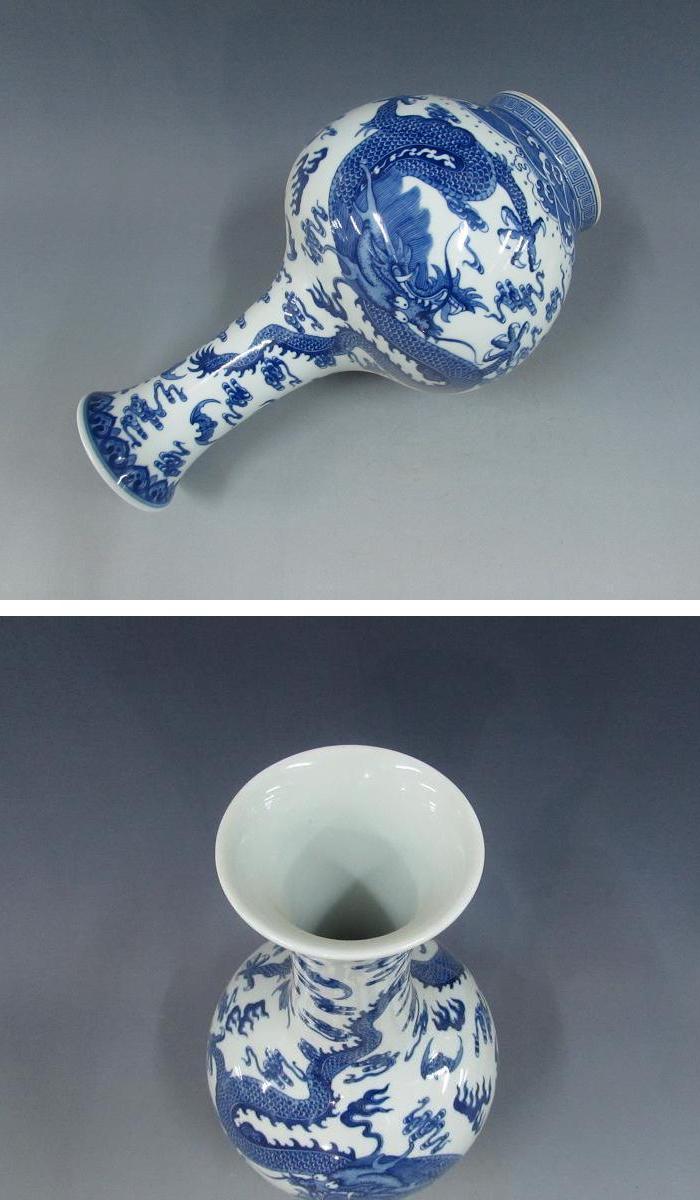 清雍正青花蝠云龙纹赏瓶