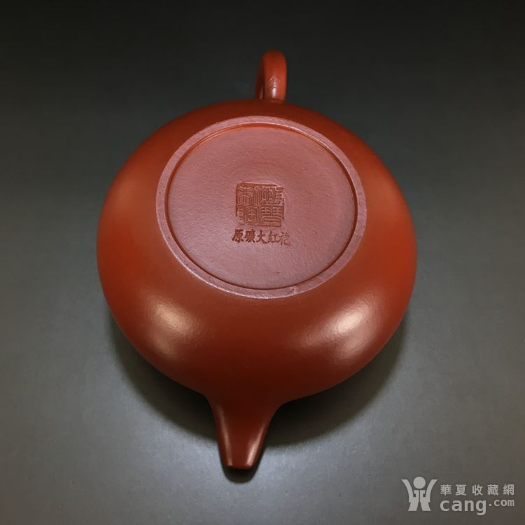 周恒琴制 宜兴紫砂壶 圆珠壶