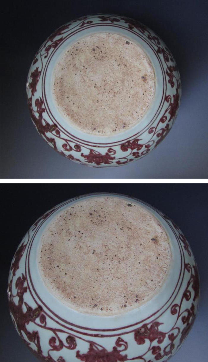 华夏古玩城 瓷器 明清 > 明宣德釉里红龙纹天球瓶 年代:明中期 艺术