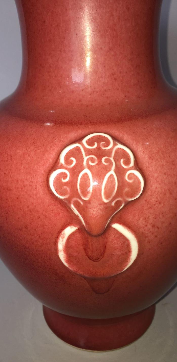 清乾隆 豇豆红兽耳尊