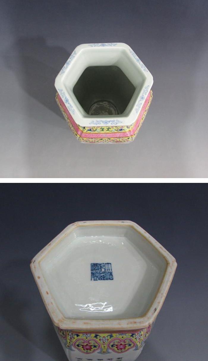 清乾隆粉彩花鸟诗词纹六方瓶