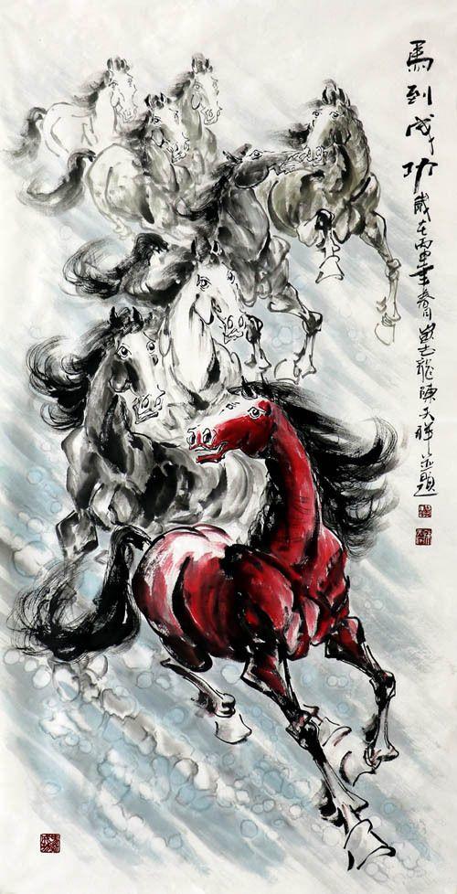 陈天祥 183 四尺八骏图