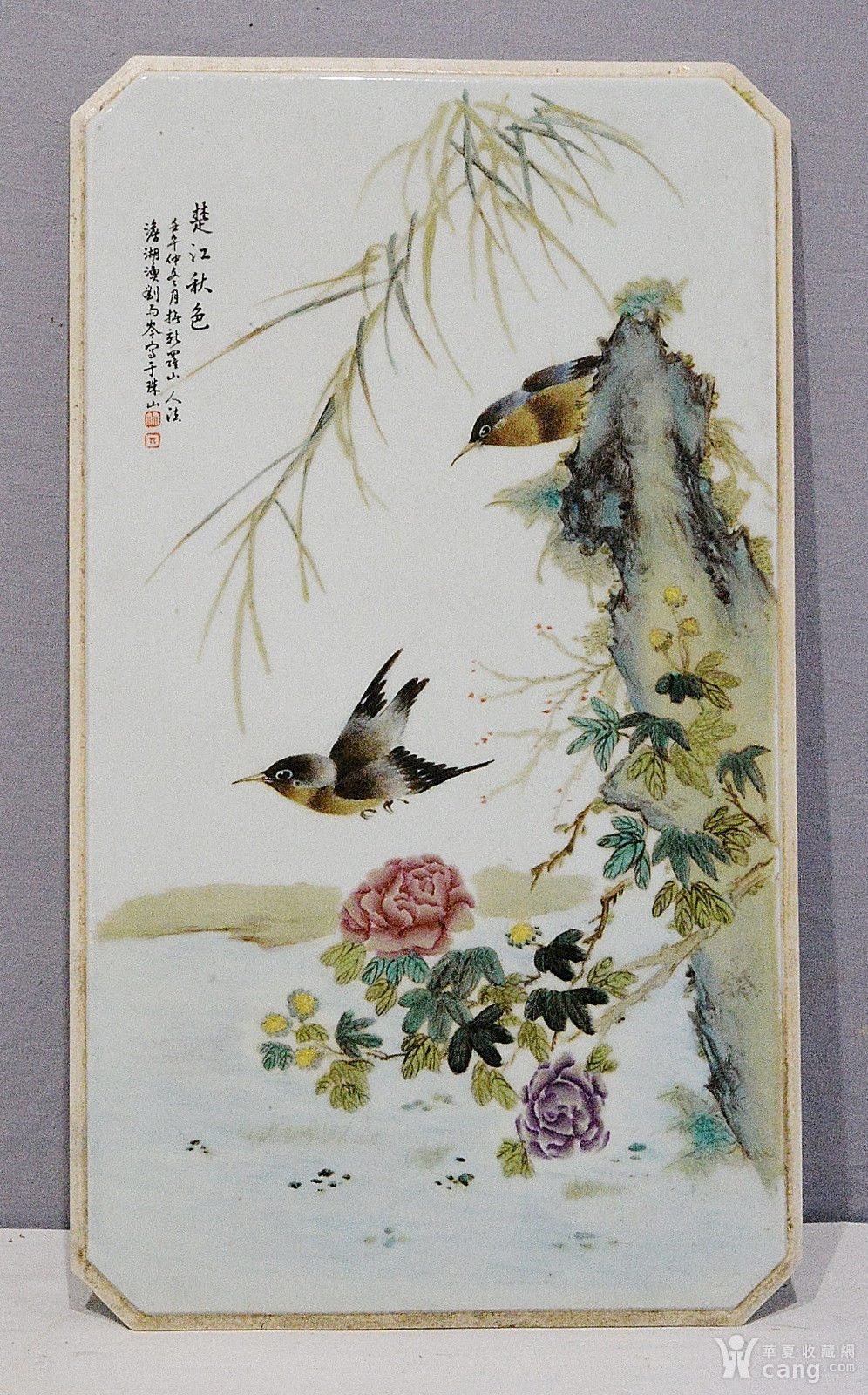刘雨岑早期作品图片