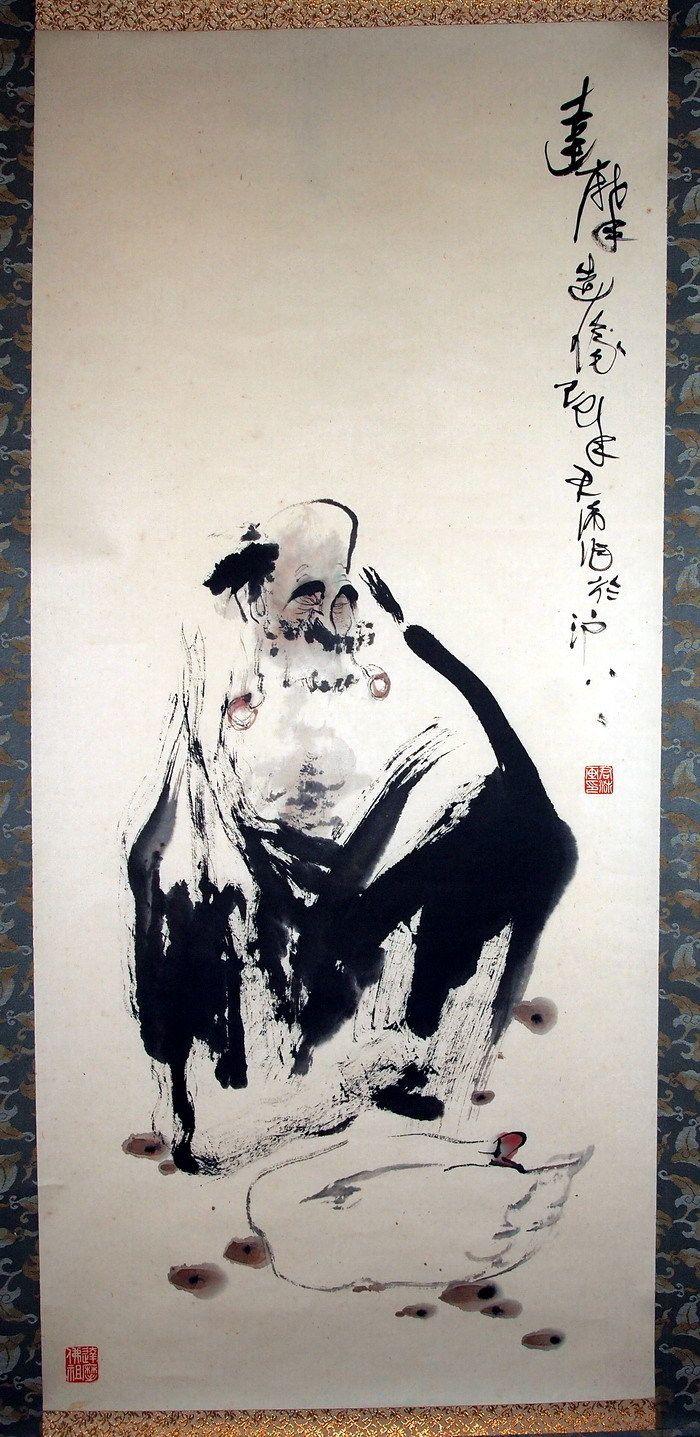 当代 崔君沛 《达摩》