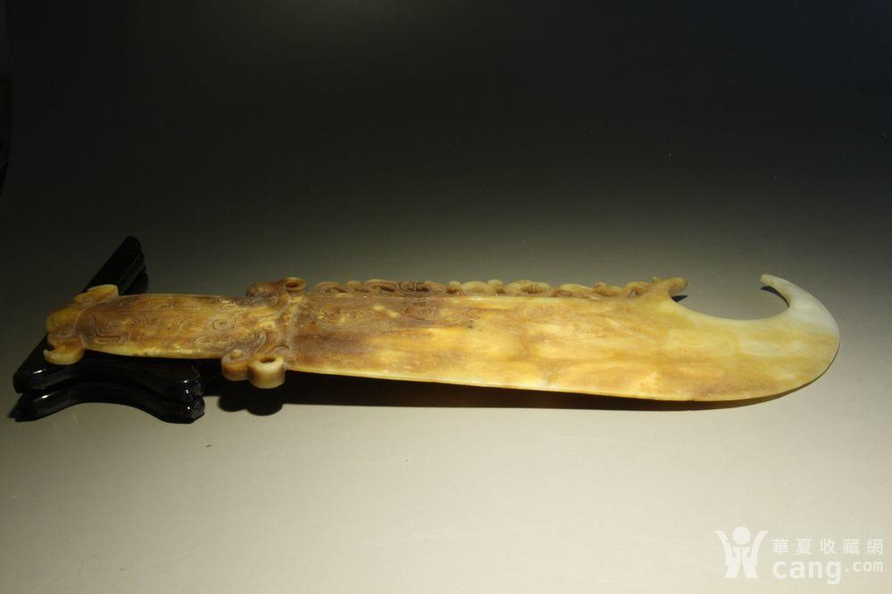 ** 古玉 玉 兵器 玉刀 龙 镂空 摆件 包老保真