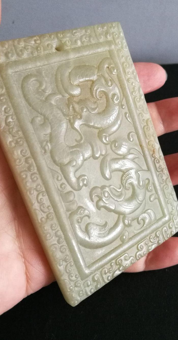双面工龙凤牌