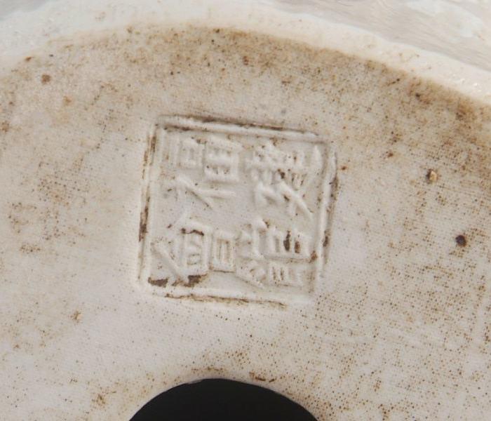 其它 > 景德镇文革老厂瓷器 雕塑瓷 福建会馆款单色釉仙鹤一对 年代