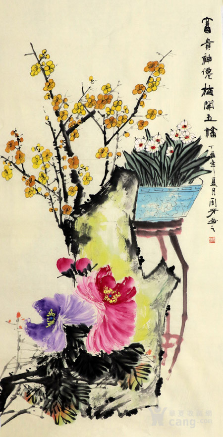 周芳183 四尺竖幅花鸟