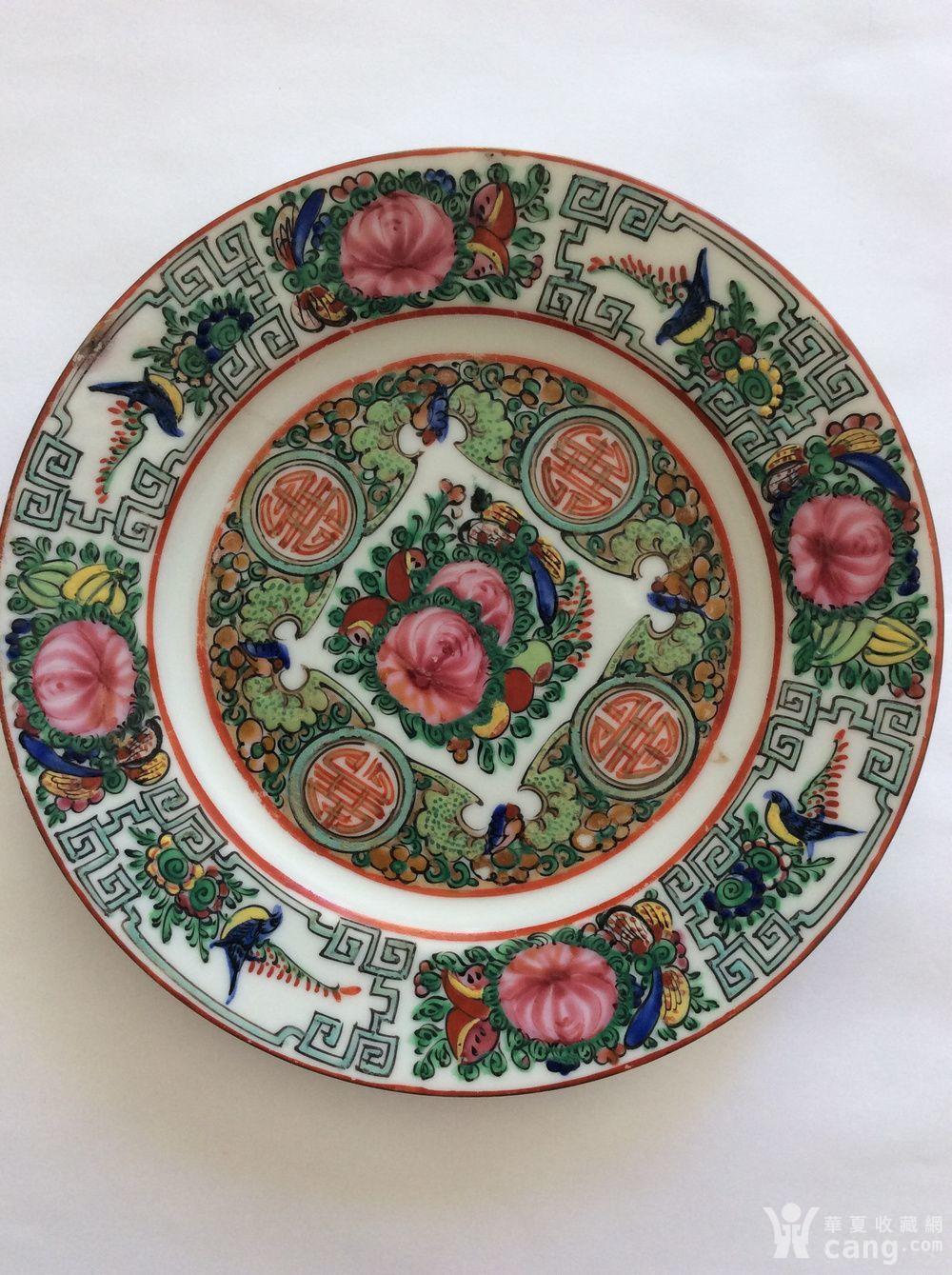 美国回流兴业坊 晚清民国外销广彩瓷盘一对.带款