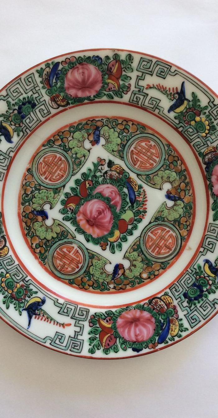 美国回流兴业坊 晚清民国外销广彩瓷盘一对.