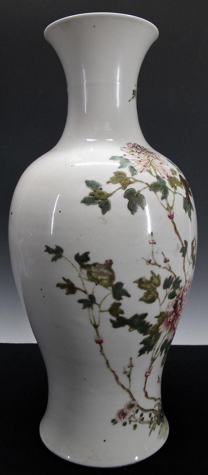 清光绪粉彩安居乐业观音瓶