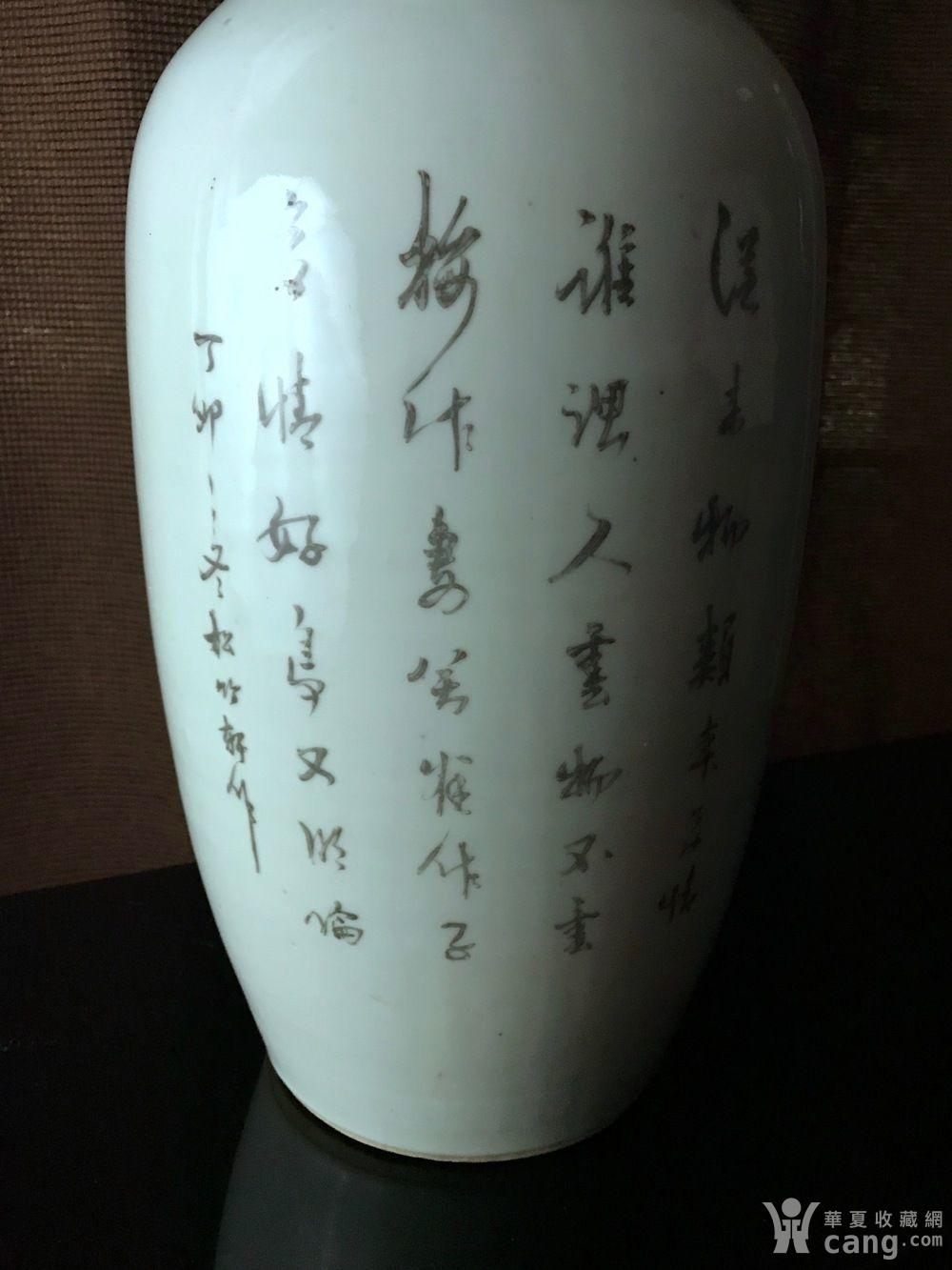 晚清民国松竹轩300件粉彩五伦图观音大瓶