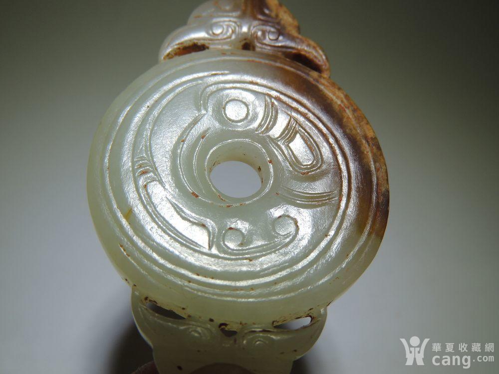 西周凤鸟纹双耳玉佩