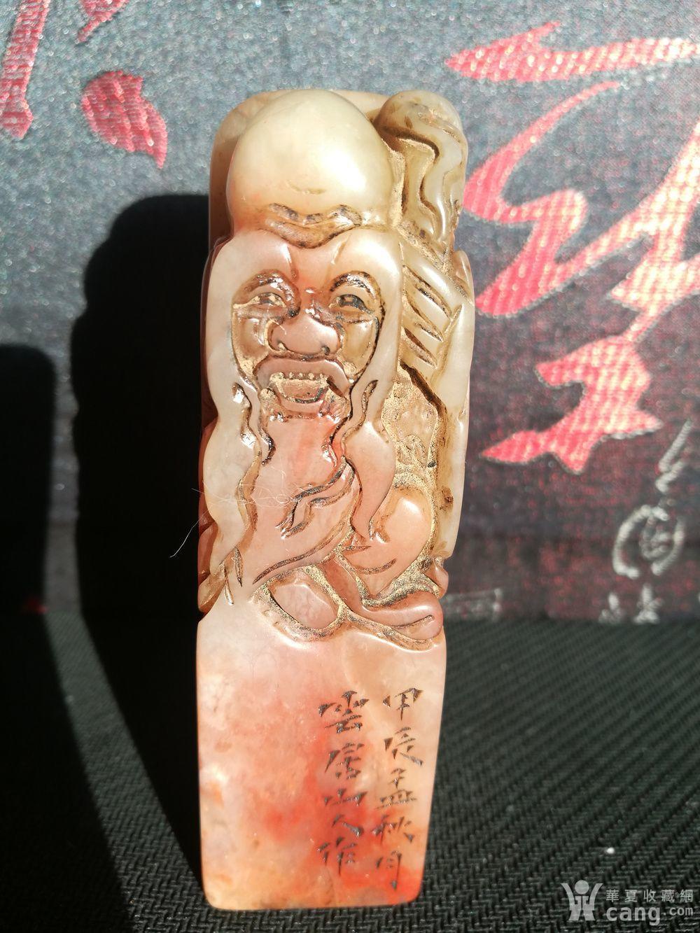 清,云居山人 钱松 作寿山醉芙蓉 胭脂红 寿星钮闲章170