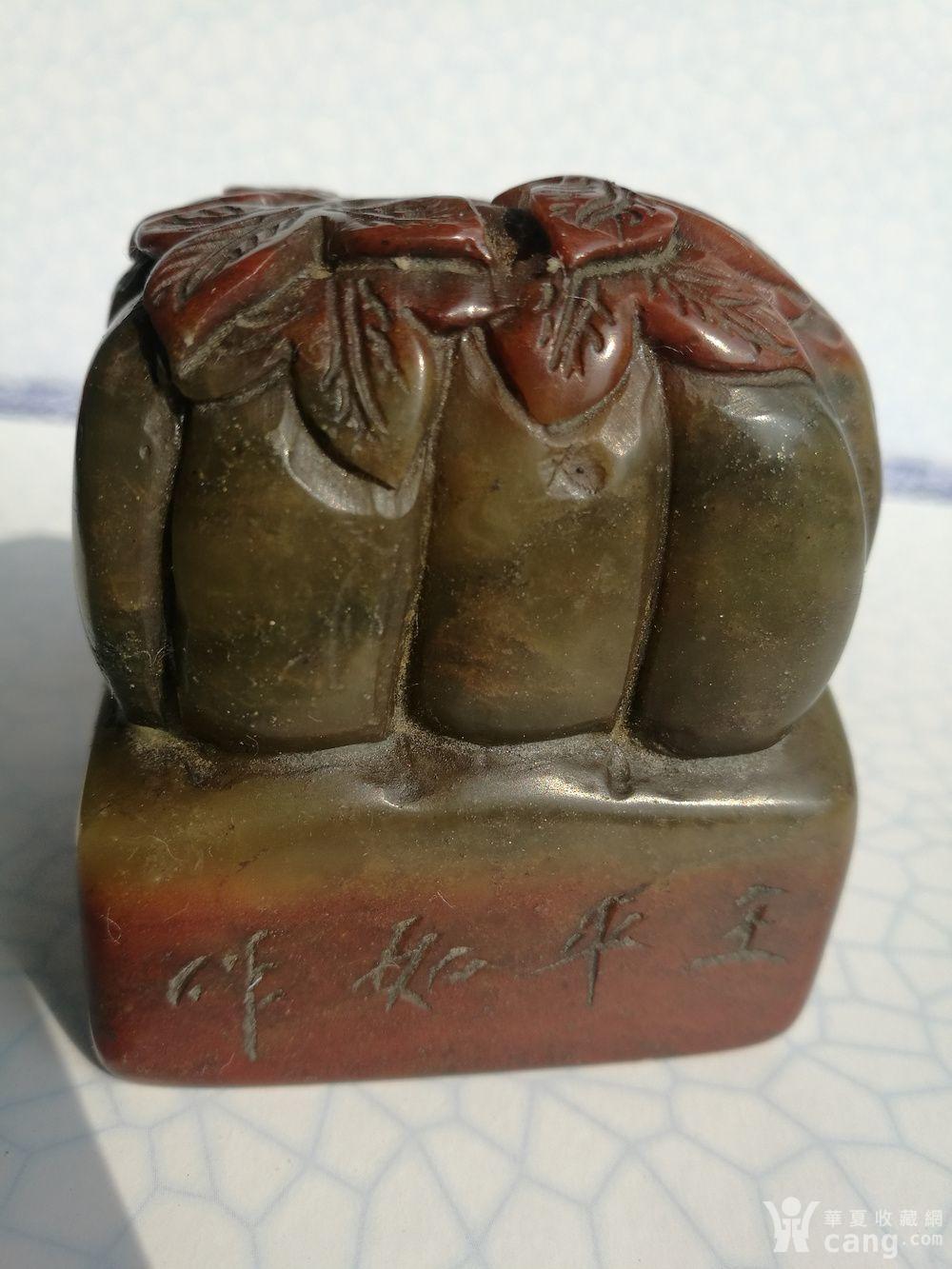 寿山石印-寿山石印 属性:芙蓉石印,,民国,,闲章,,花果,,钮雕,,, 简介