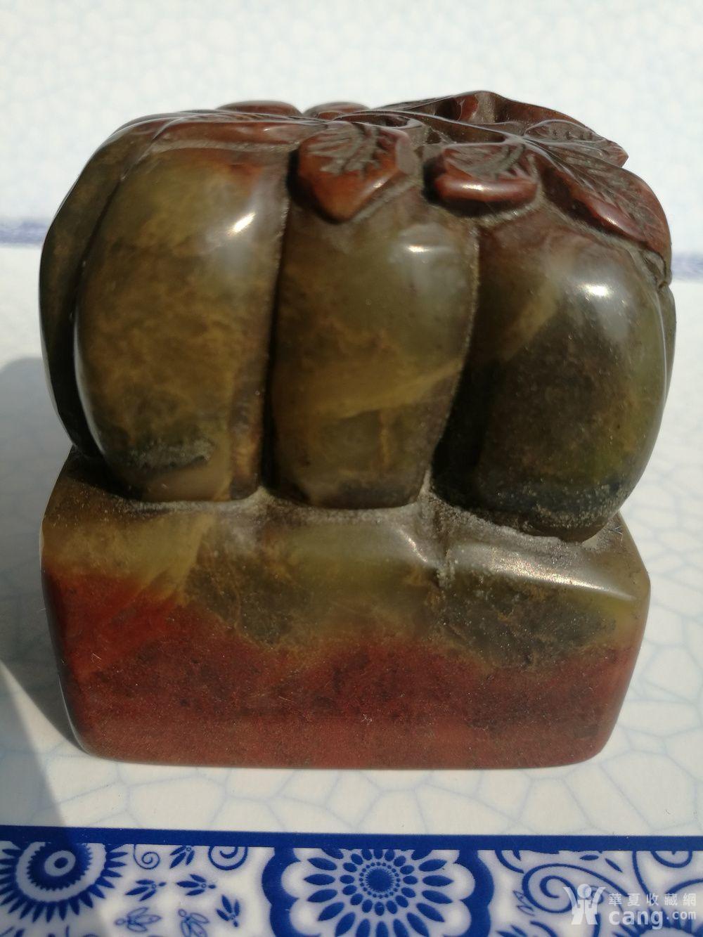 保真 清,王平如作 青天红运南瓜钮 闲章:373克