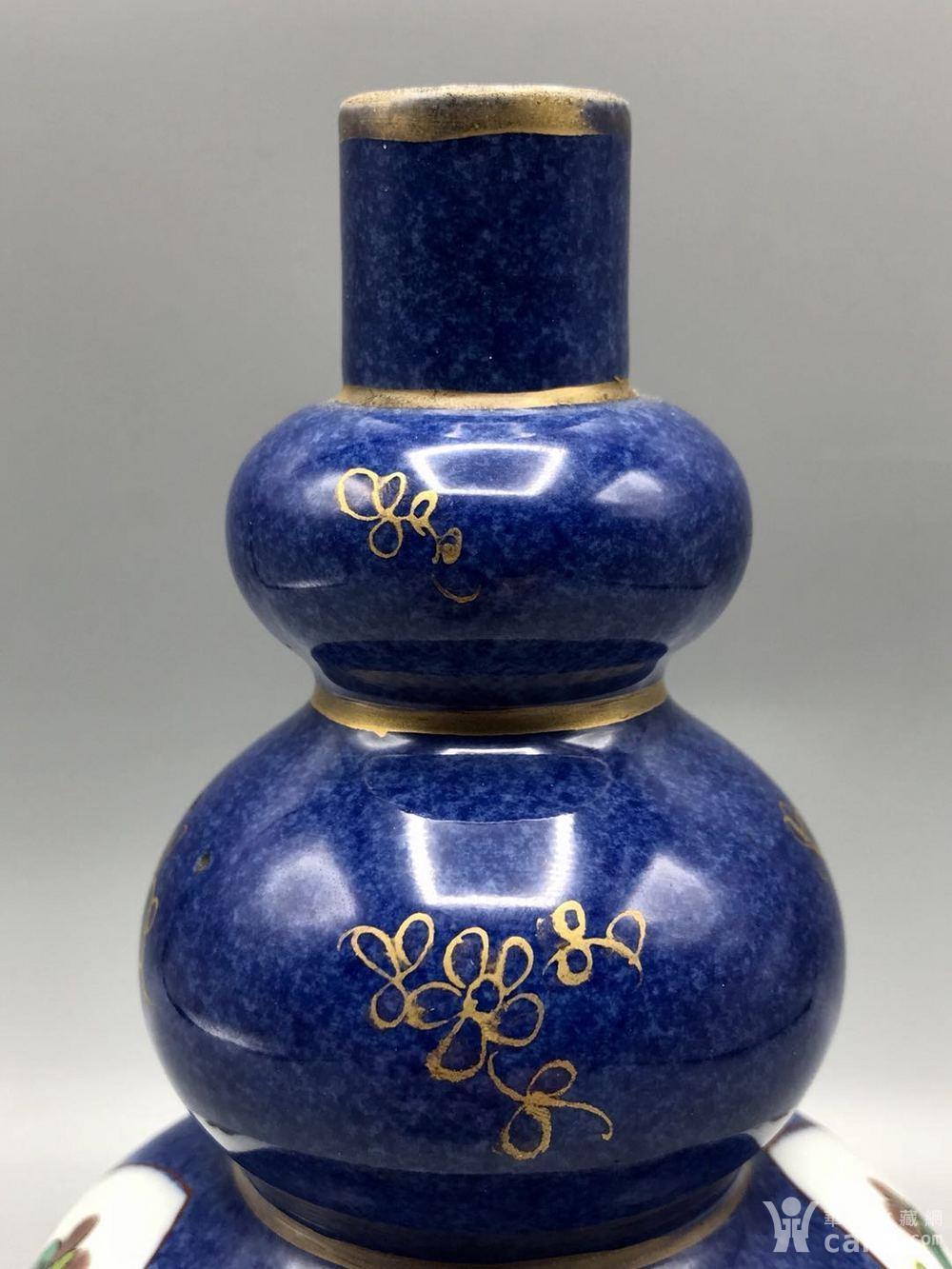 清光绪洒蓝釉描金开光花卉三层葫芦瓶