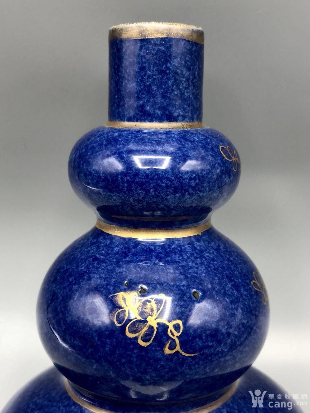 清光绪洒蓝釉描金开光花卉三层葫芦瓶