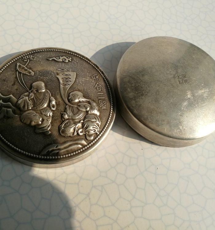 清,大福银楼款 白银 和合二圣纹 印泥合:69克