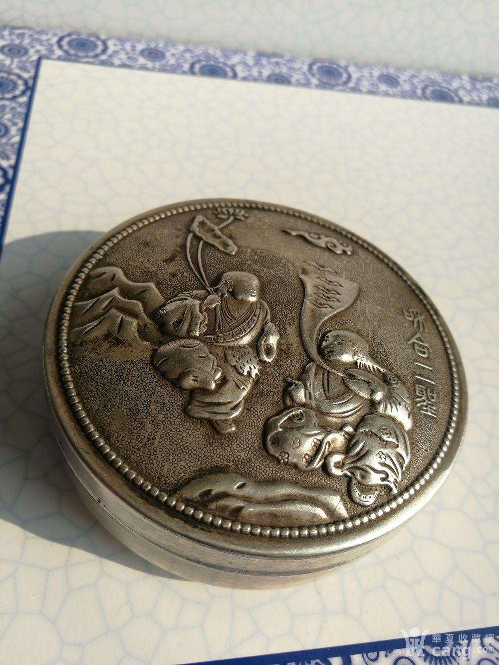 清,大福银楼款 白银 和合二圣纹 印泥合:69克