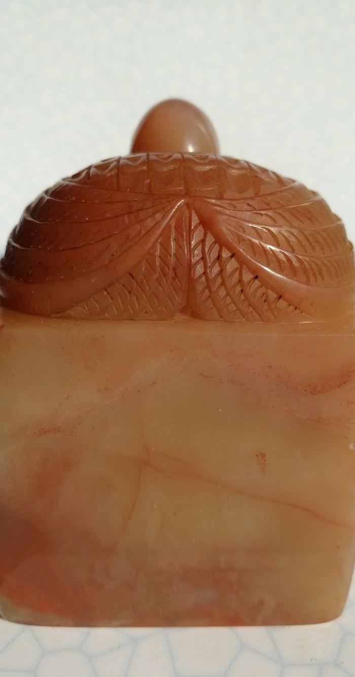 清,金城 大画家 作 寿山芙蓉冻石 鹌鹑钮 闲章:291克