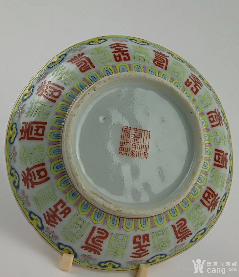 2cm)  款识:大清嘉庆年制 六字矾红篆书款 本品为文房用调色盘,胎釉