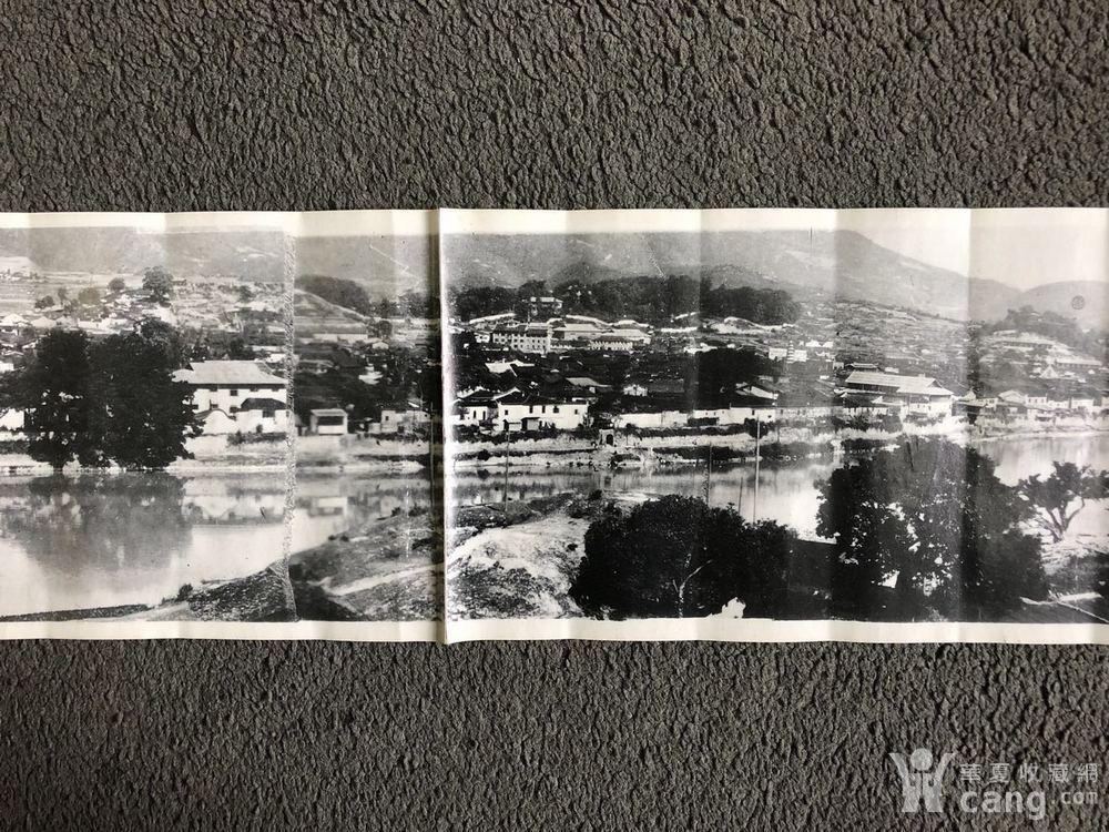 1957年古田旧城全景老照片