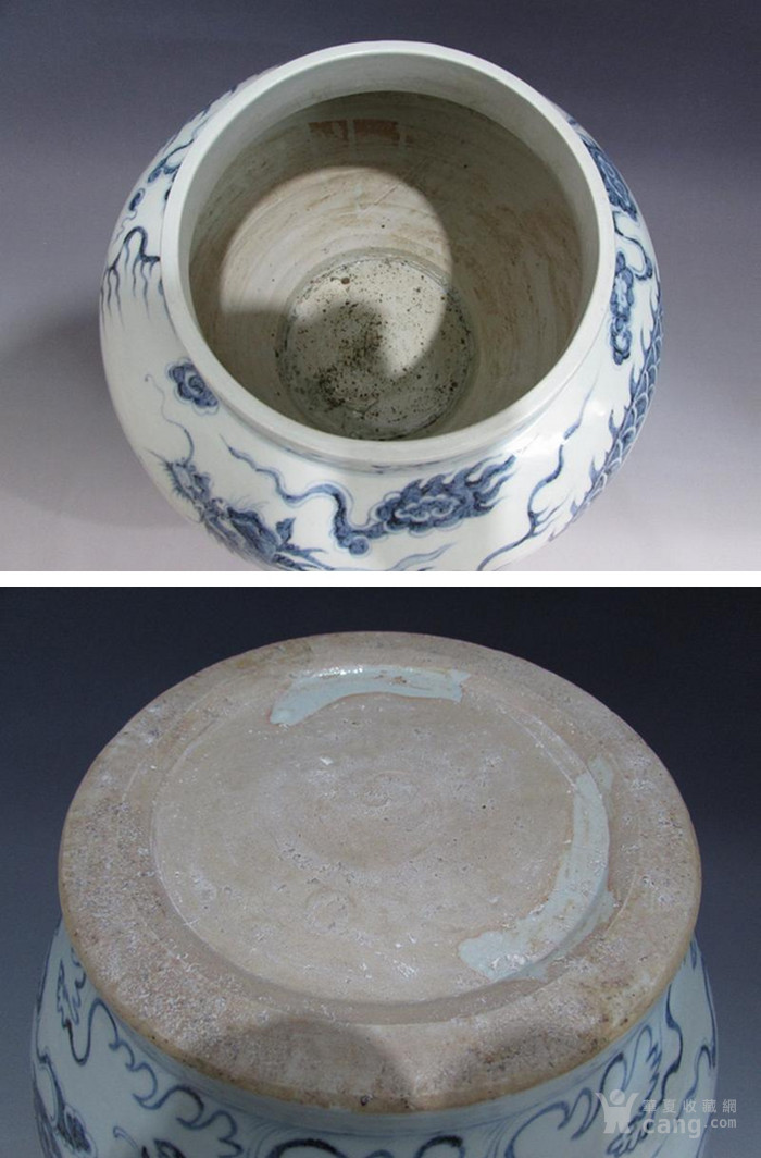 元青花云龙纹大罐