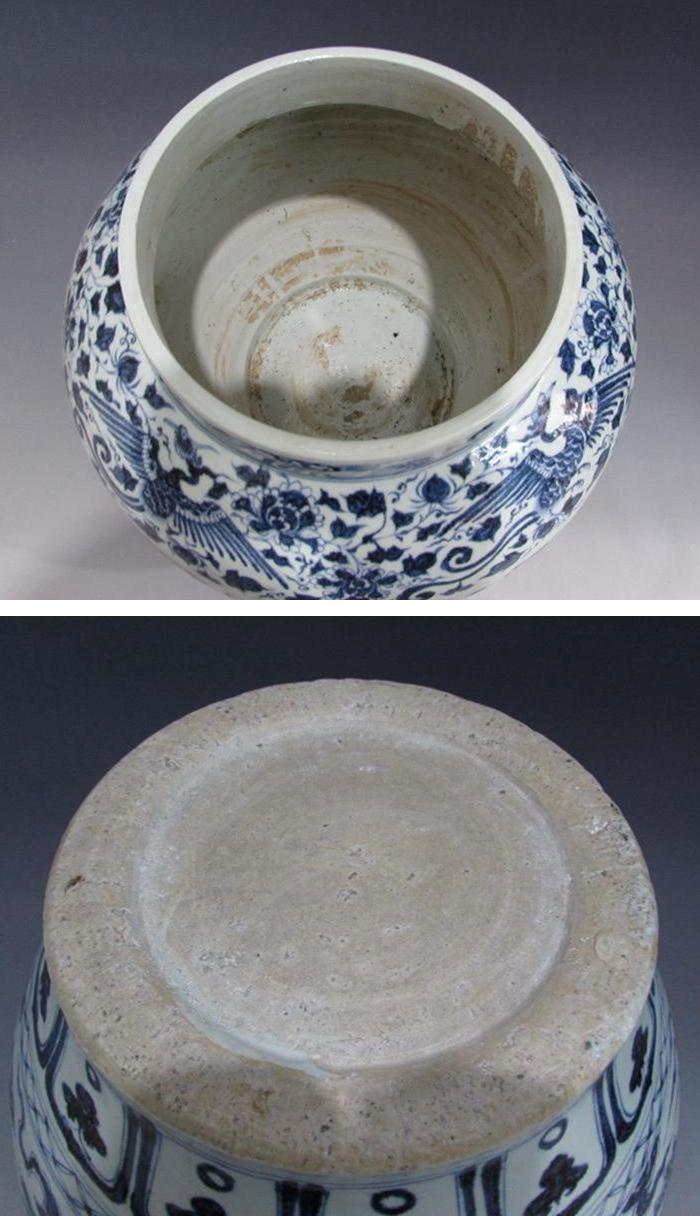 元青花双龙四凤纹大罐