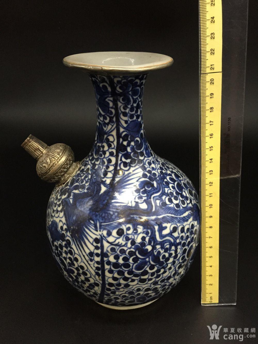 瓷器 当代 康熙青花凤纹军持