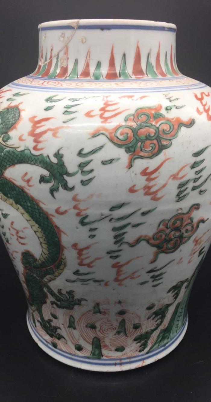 华夏古玩城 瓷器 其它 > 顺治五彩龙纹大将*罐