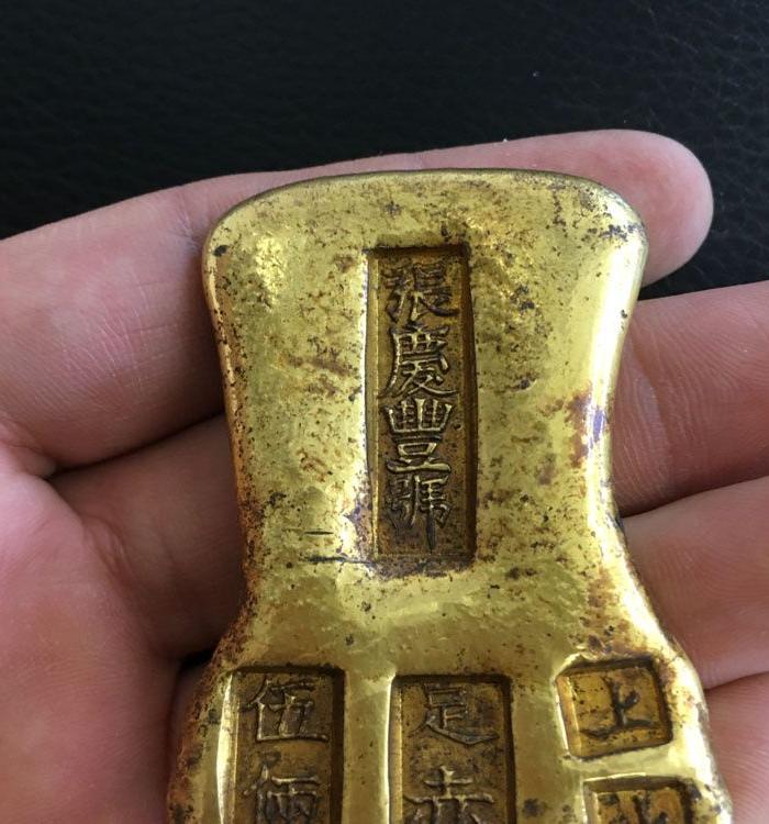 古代金锭图片,古代金锭图片及,各朝代金锭图片(第13页)_大山谷图库