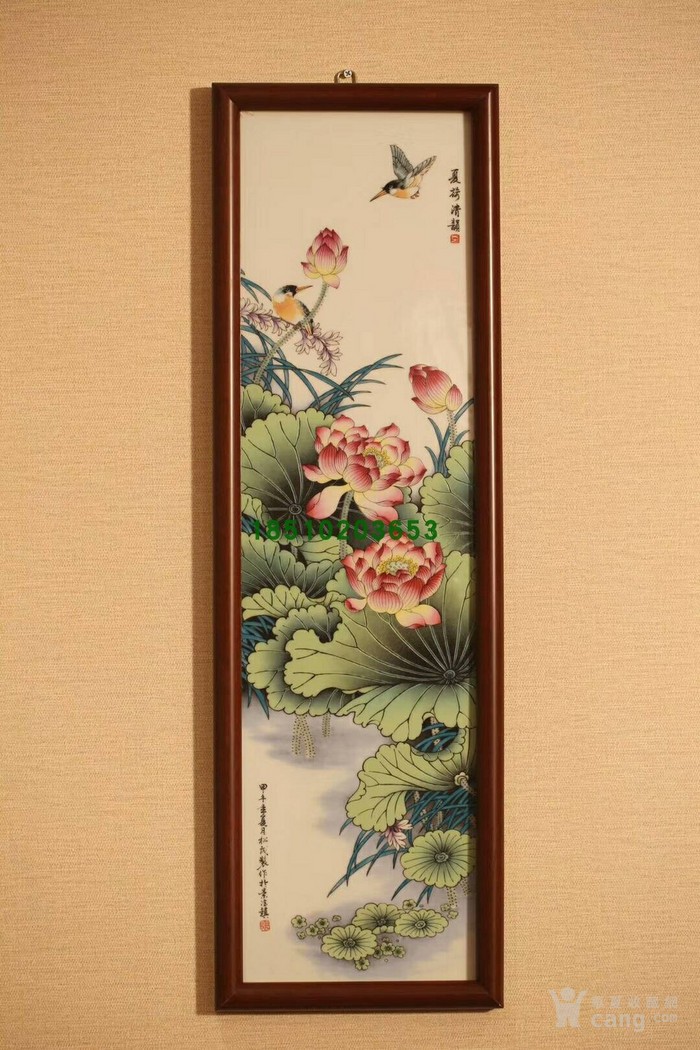 张松茂粉彩瓷板画《四季花卉》 四条屏 家居装饰精品