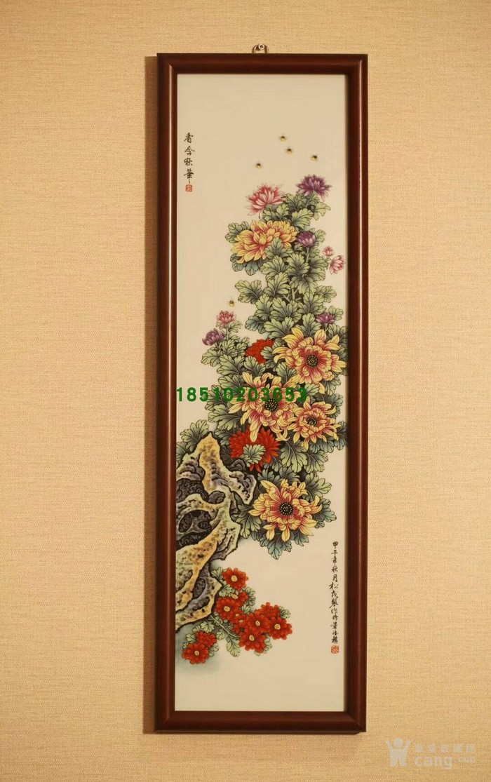 张松茂粉彩瓷板画《四季花卉》 四条屏 家居装饰精品