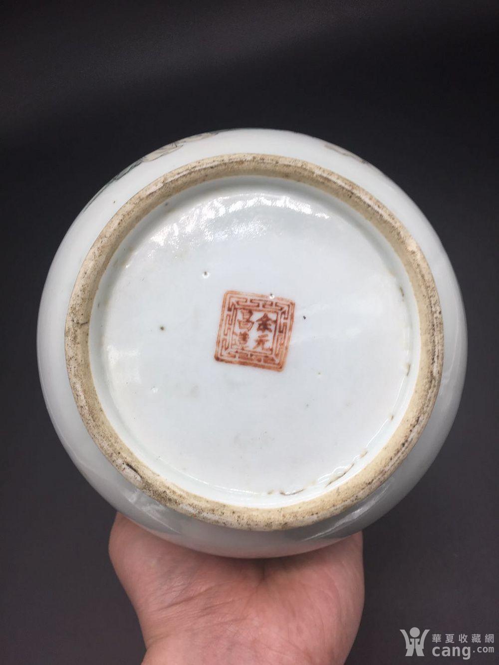 余远生款人物罐