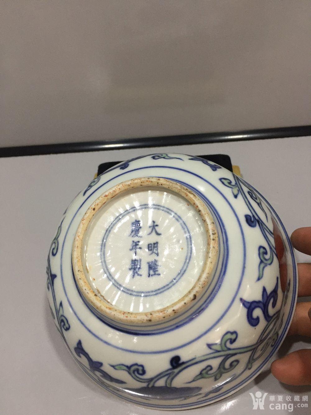 仿古工艺品 瓷器 明隆庆斗彩碗