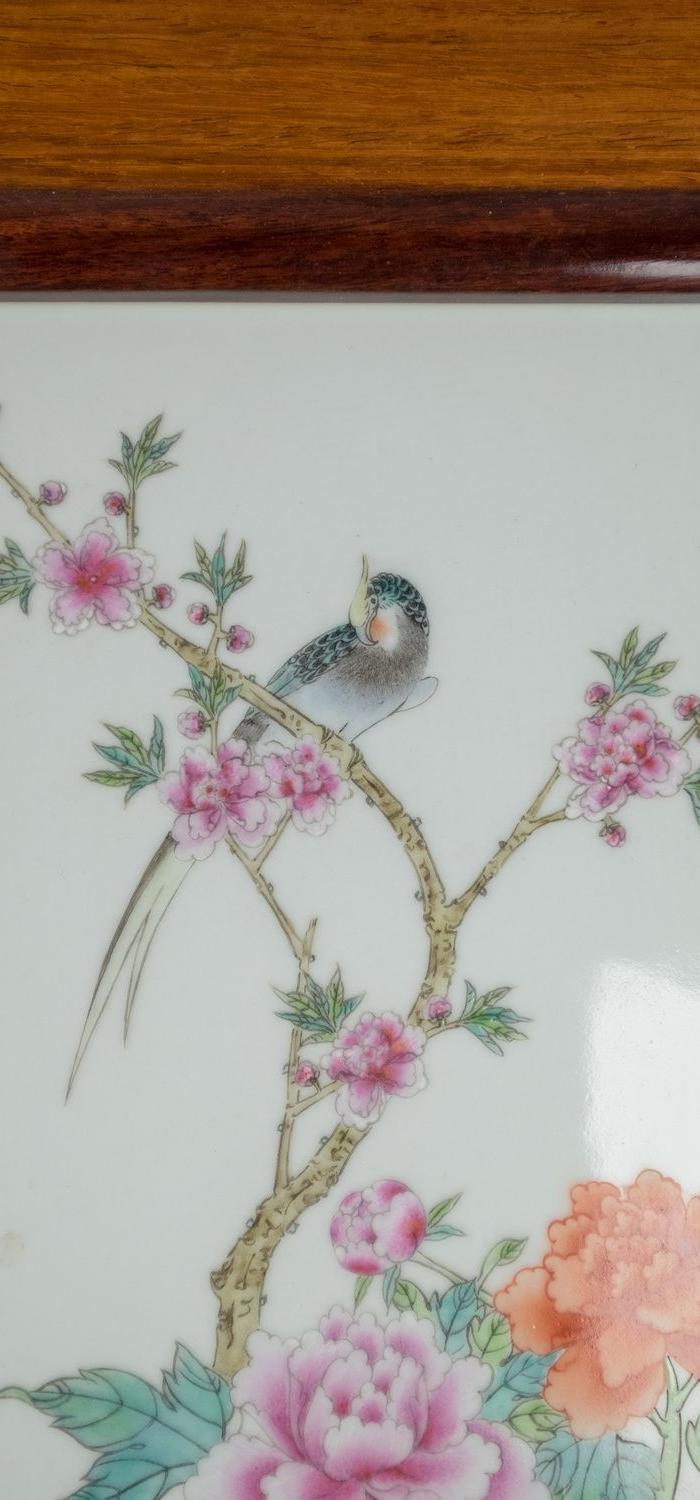 20世纪花鸟瓷板画