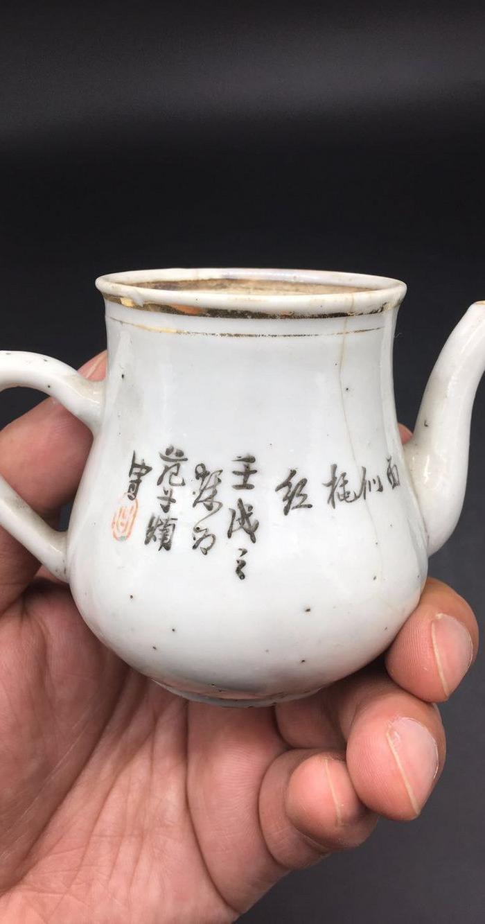 民国名家范子楠款美女壶