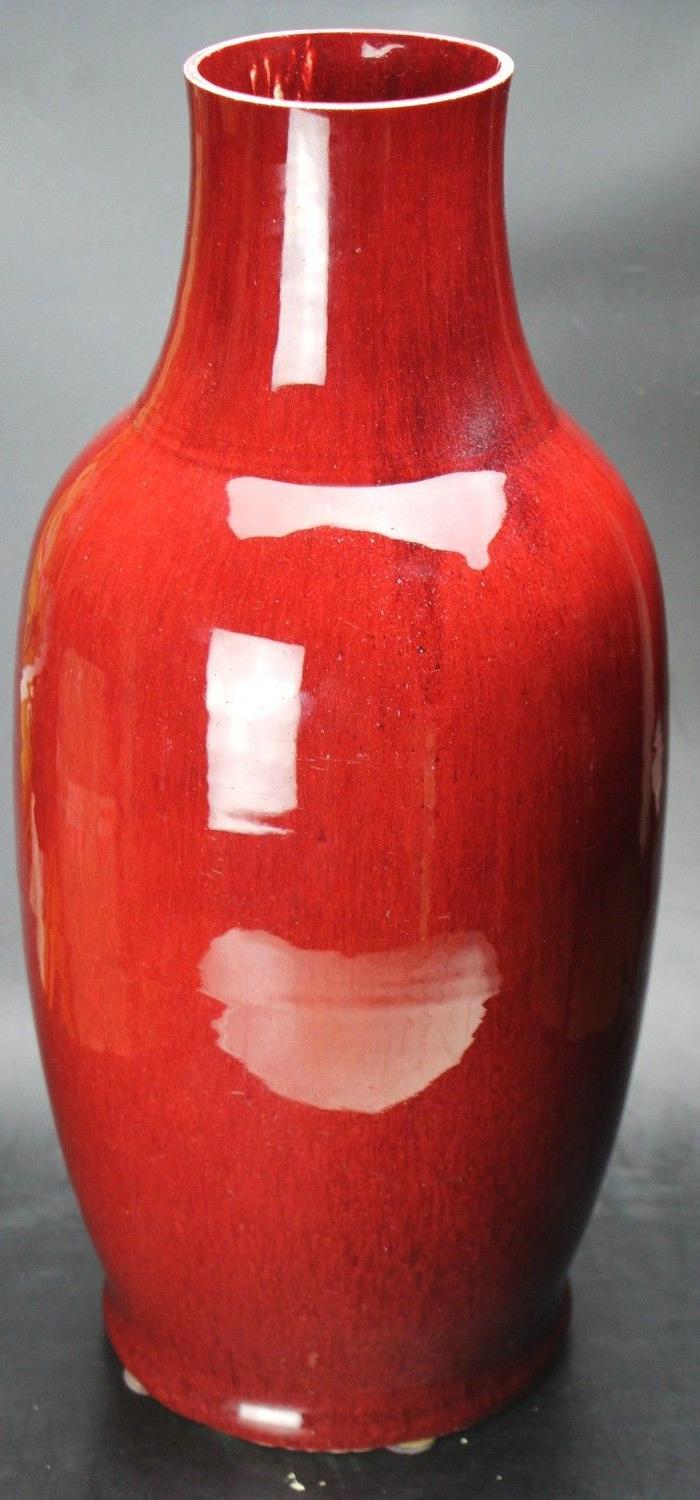 清中期朱砂红釉特大瓶