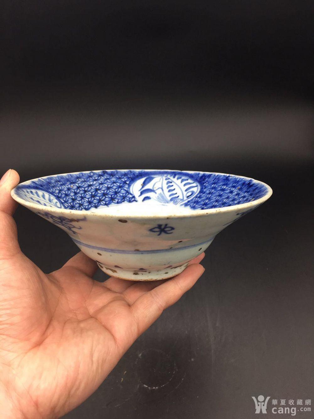 清三代青花斗笠折腰碗