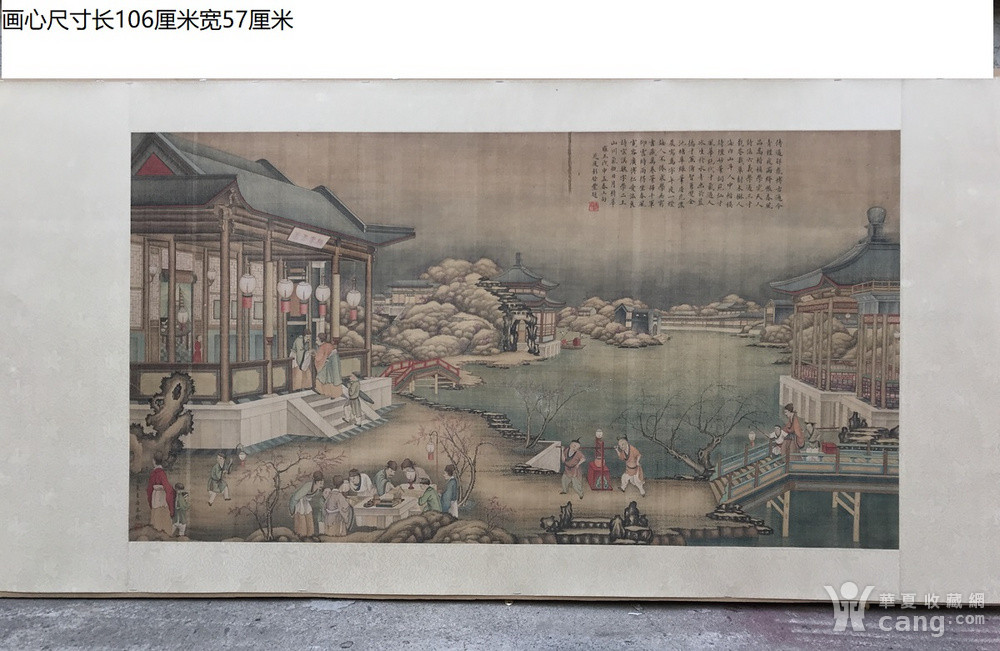 山水人物故事 201807060007269suspnuset7mg72q.jpg!s1200