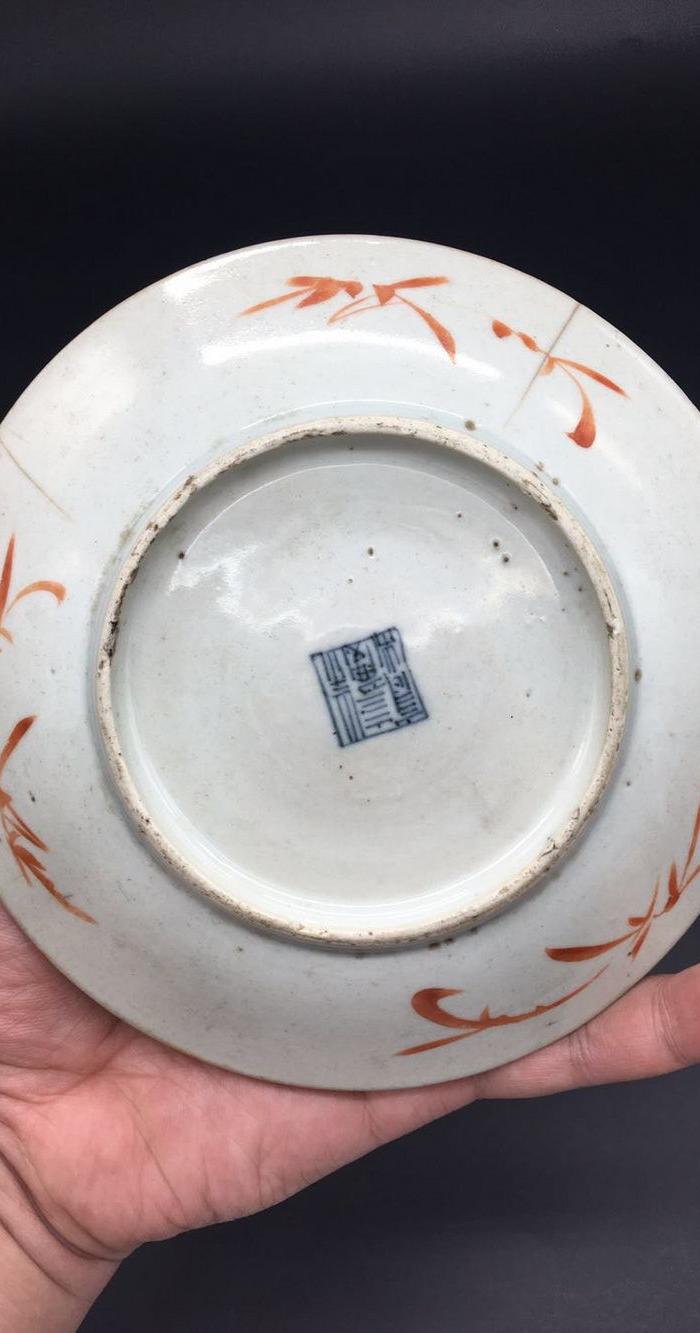 华夏古玩城 瓷器 其它 > 清代嘉庆款扎道粉彩花卉盘