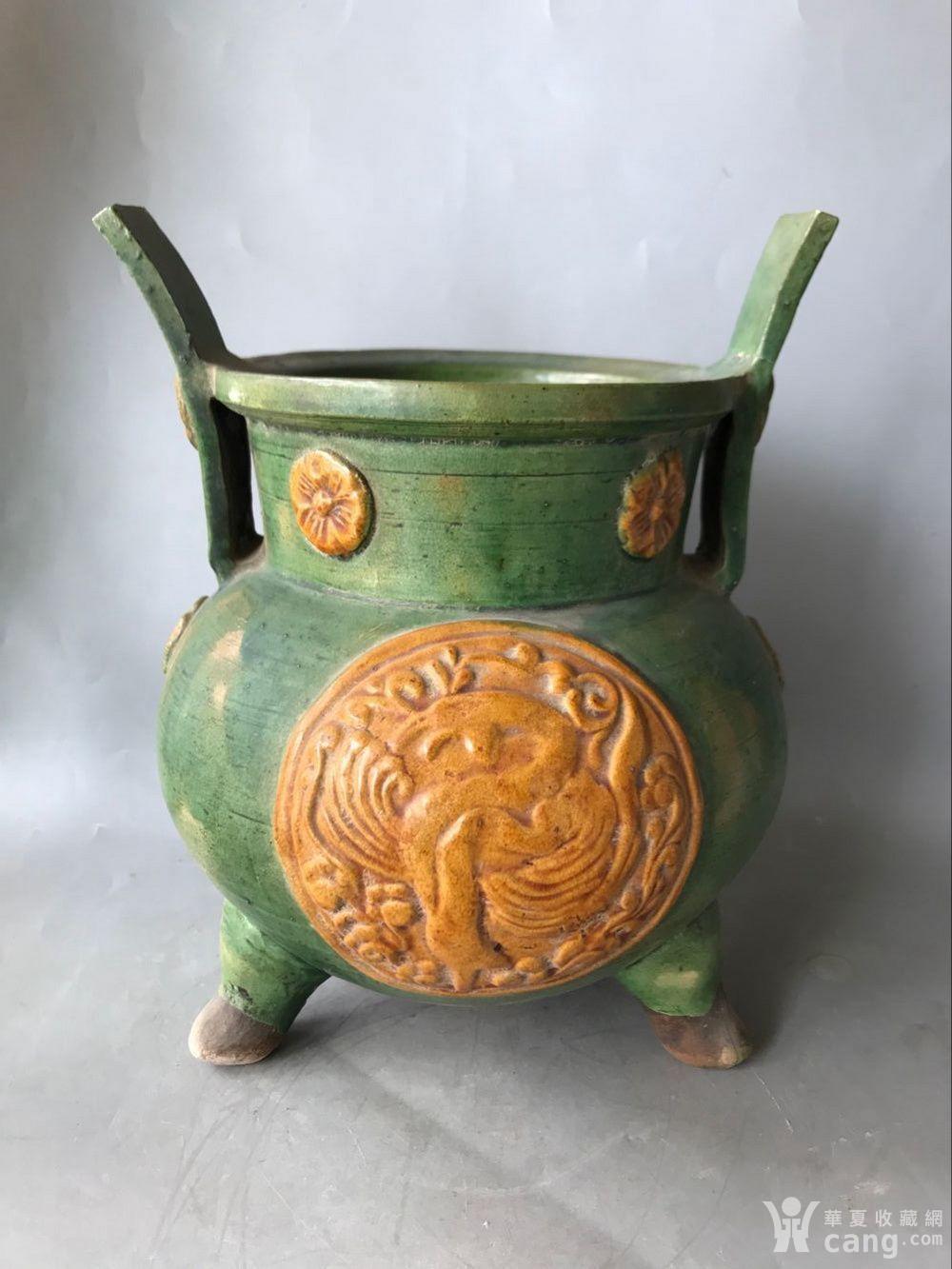 辽三彩香炉,耳部有残