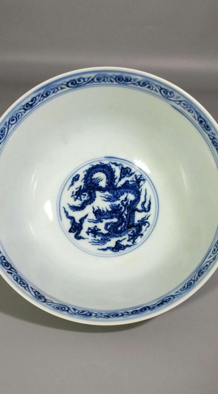 明代宣德 青花云龙纹大碗