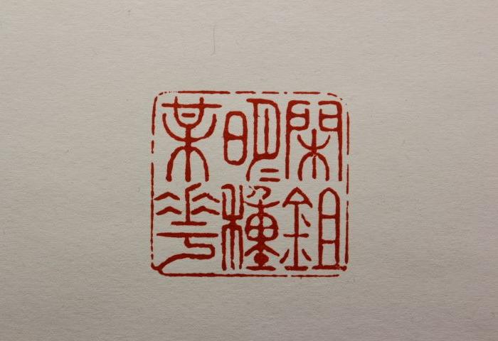 20180730141357ynhxy7385w3mulzd.JPG!s700