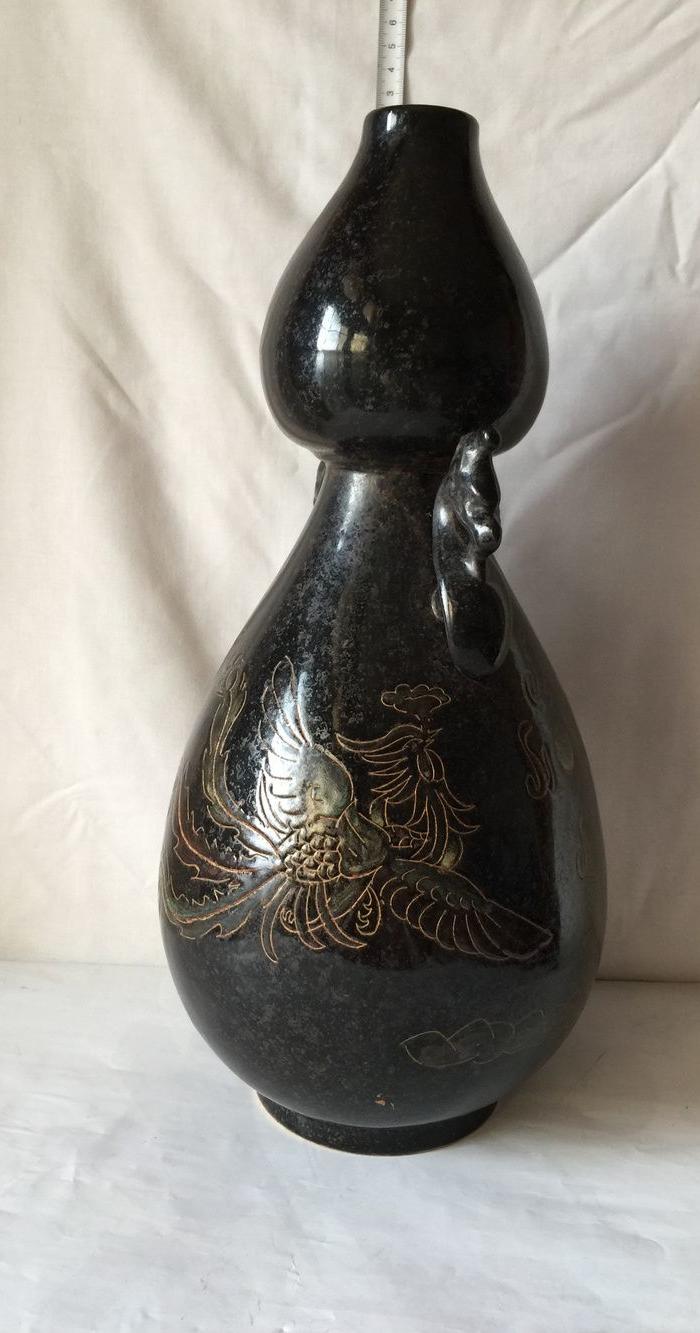 72 易定款黑釉龙凤纹双耳葫芦瓶